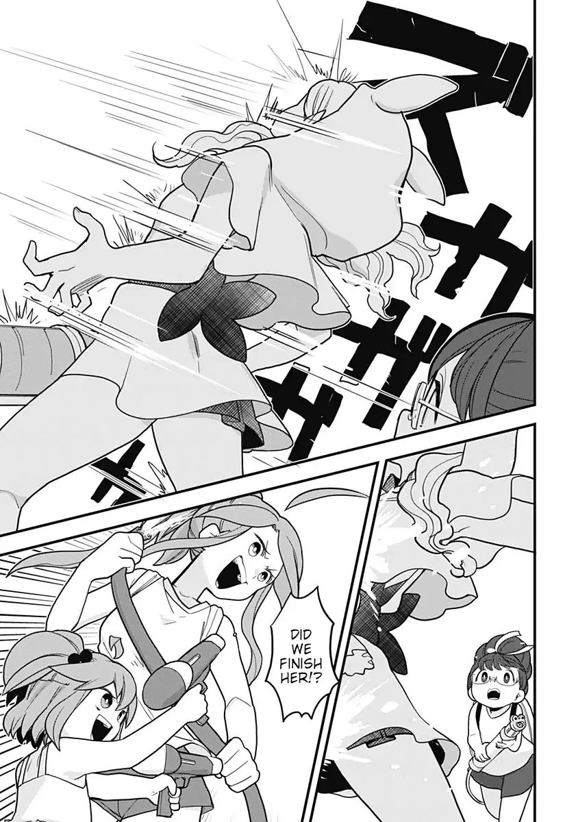 Melt Away! Mizore-chan Chapter 29 page 8