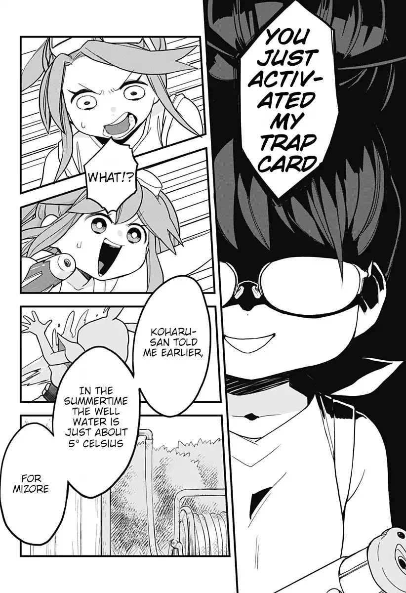 Melt Away! Mizore-chan Chapter 29 page 9