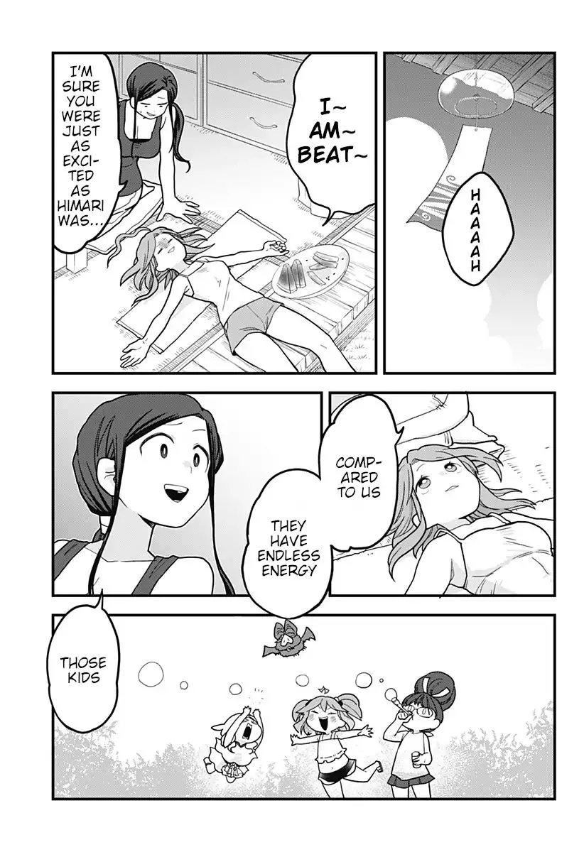 Melt Away! Mizore-chan Chapter 29 page 12