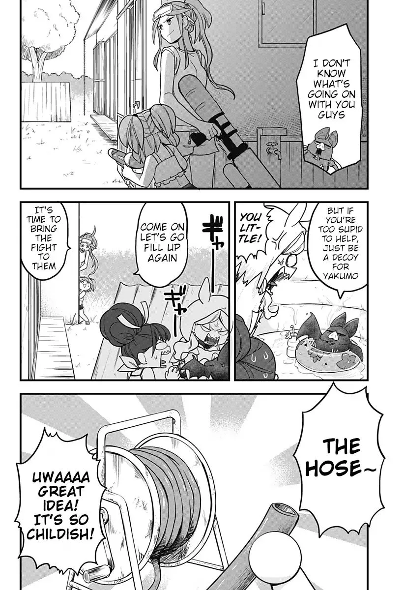 Melt Away! Mizore-chan Chapter 29 page 5