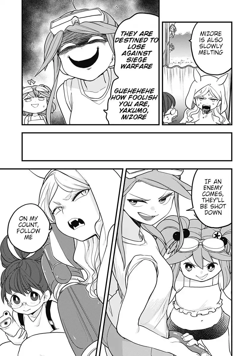 Melt Away! Mizore-chan Chapter 29 page 6