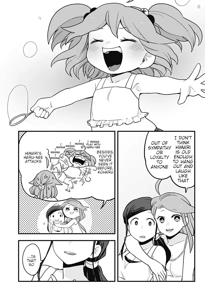 Melt Away! Mizore-chan Chapter 29 page 16