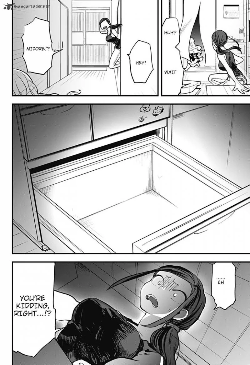 Melt Away! Mizore-chan Chapter 3 page 12