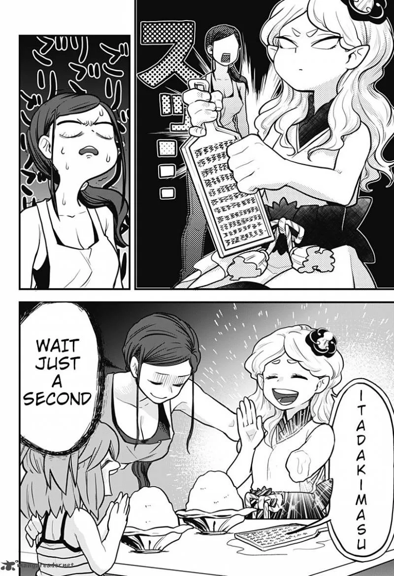 Melt Away! Mizore-chan Chapter 3 page 2