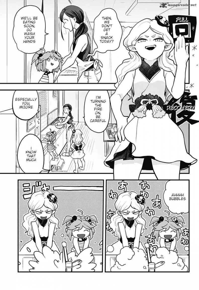 Melt Away! Mizore-chan Chapter 3 page 5