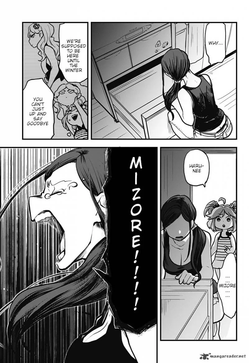 Melt Away! Mizore-chan Chapter 3 page 13