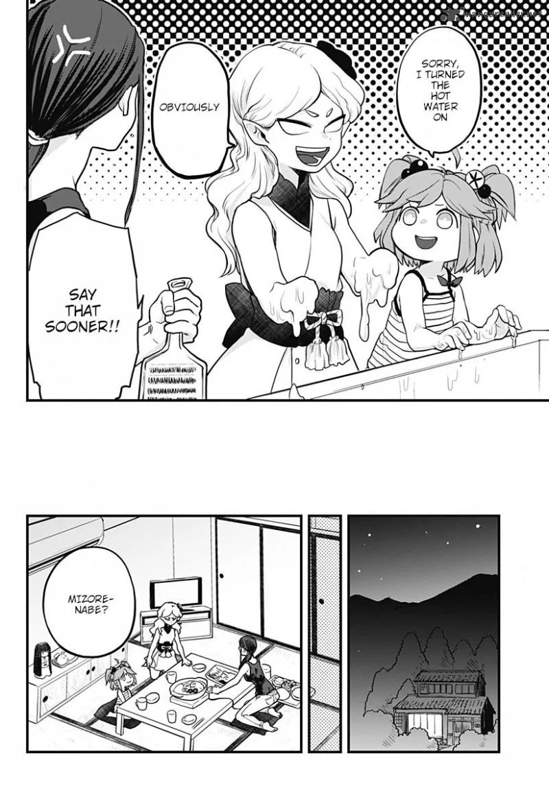 Melt Away! Mizore-chan Chapter 3 page 6