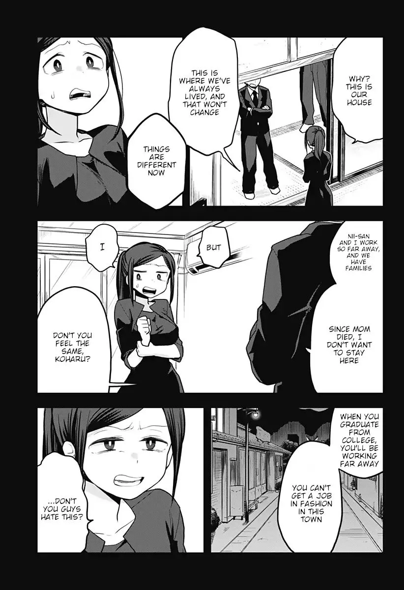 Melt Away! Mizore-chan Chapter 30 page 6