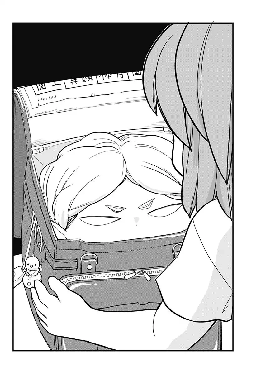 Melt Away! Mizore-chan Chapter 30 page 15