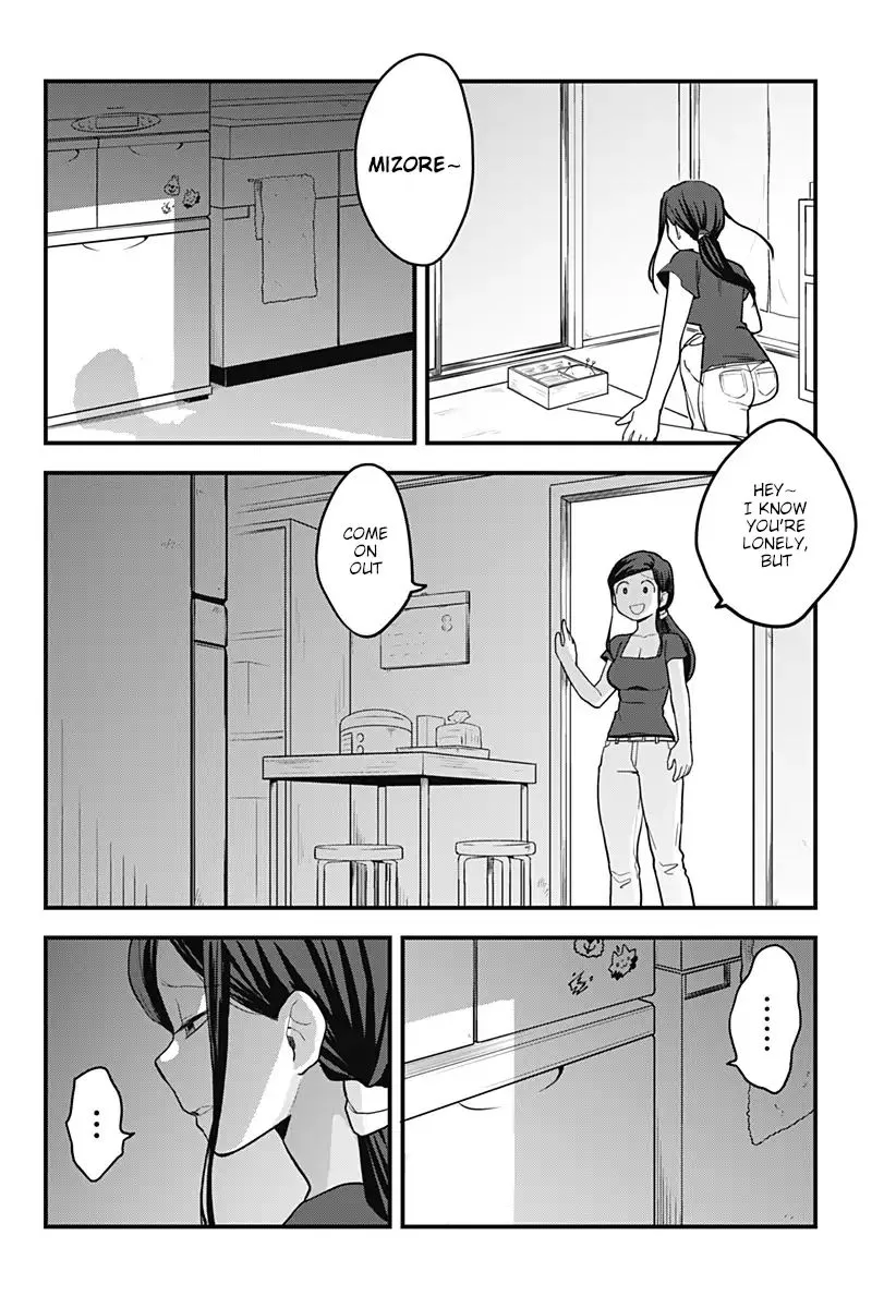 Melt Away! Mizore-chan Chapter 30 page 9