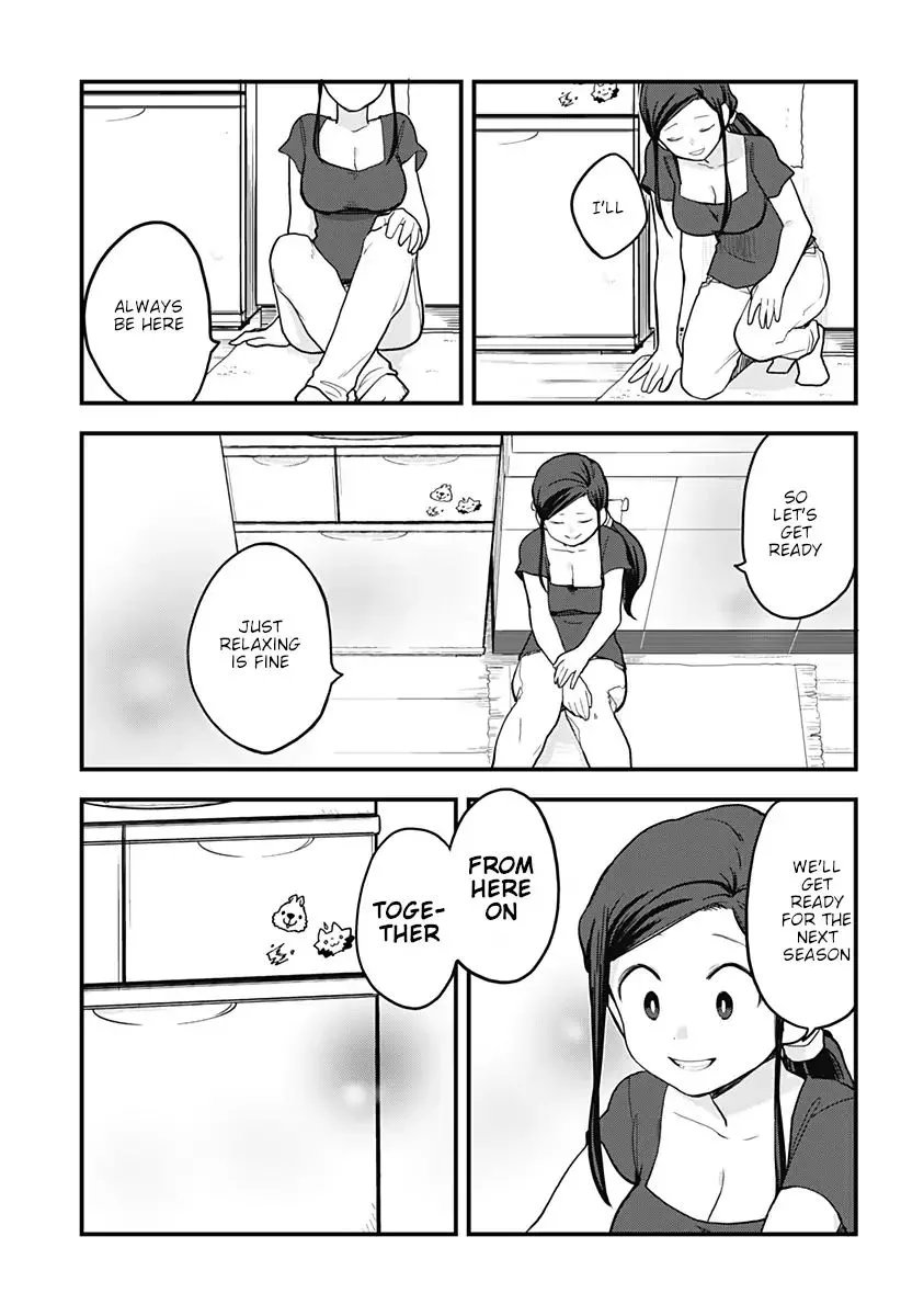 Melt Away! Mizore-chan Chapter 30 page 12