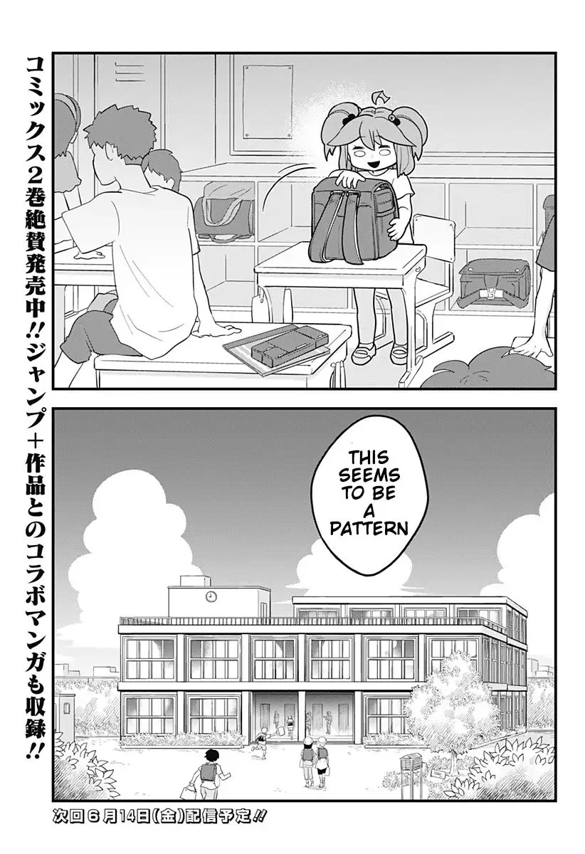 Melt Away! Mizore-chan Chapter 30 page 16