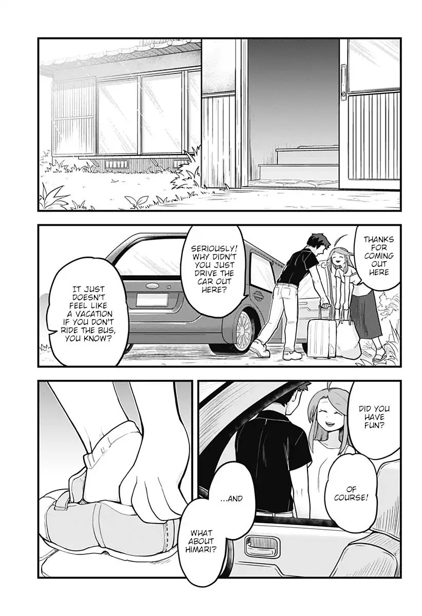 Melt Away! Mizore-chan Chapter 30 page 2