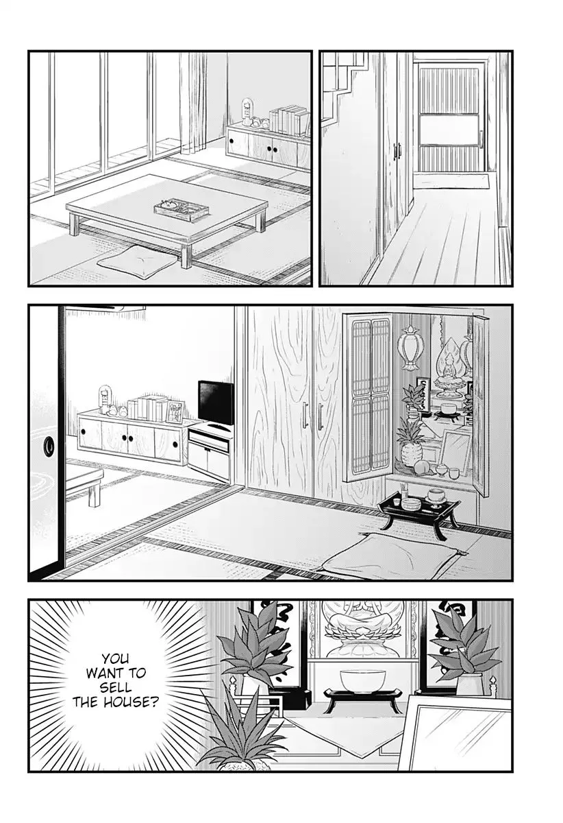 Melt Away! Mizore-chan Chapter 30 page 5
