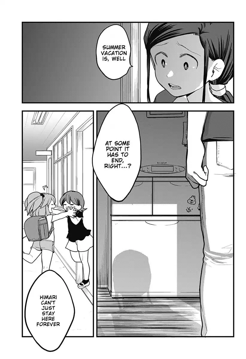 Melt Away! Mizore-chan Chapter 30 page 10
