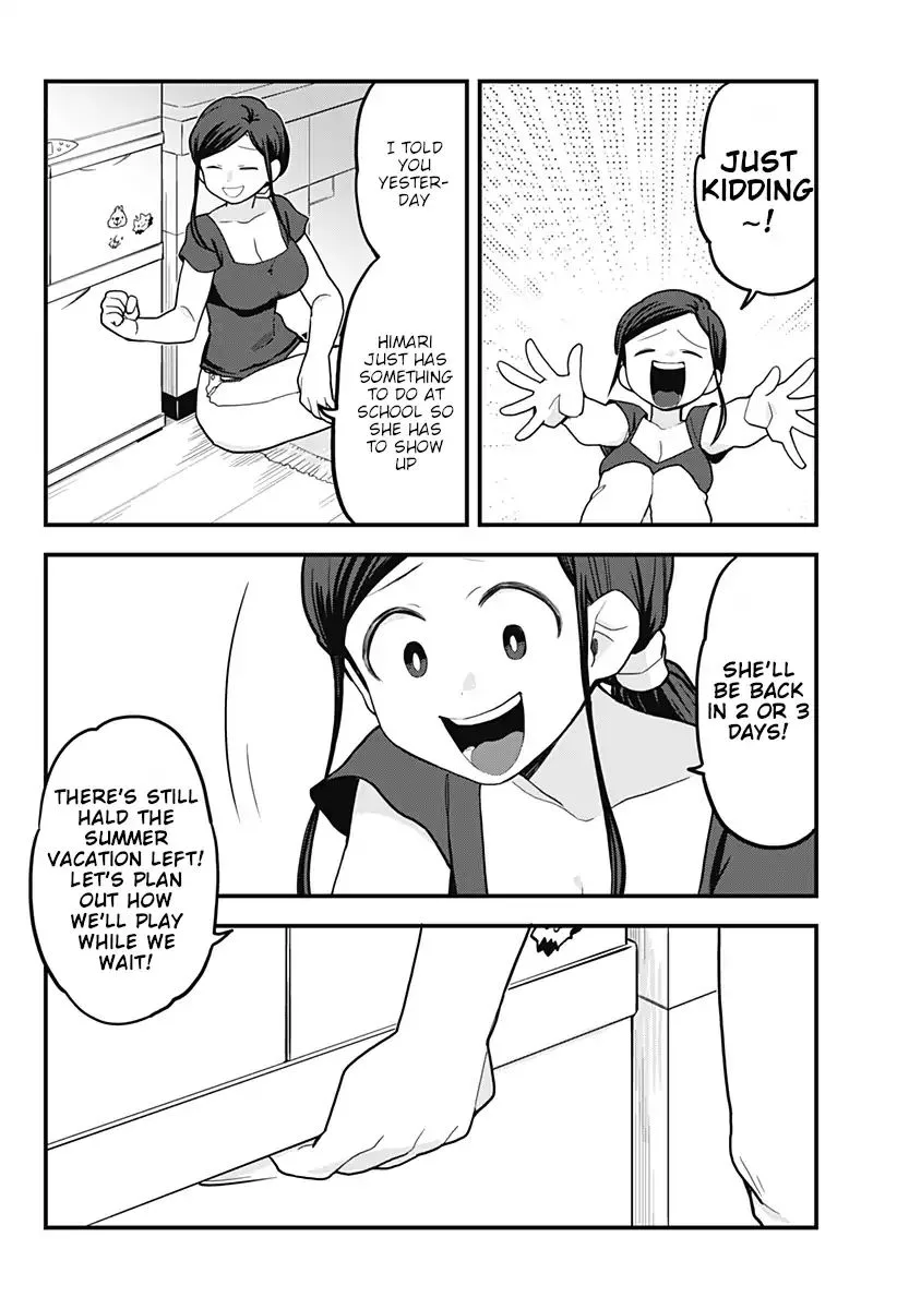 Melt Away! Mizore-chan Chapter 30 page 13