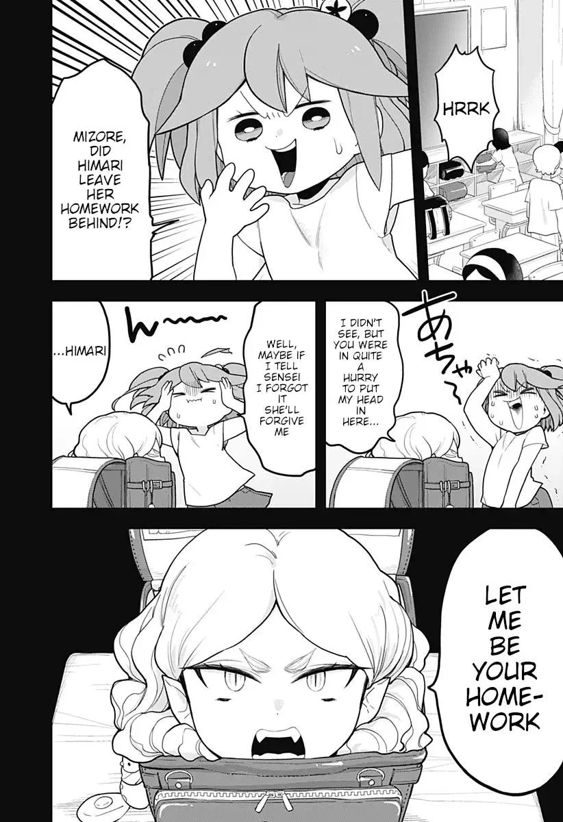 Melt Away! Mizore-chan Chapter 31 page 3