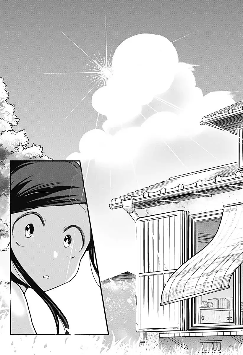 Melt Away! Mizore-chan Chapter 31 page 13