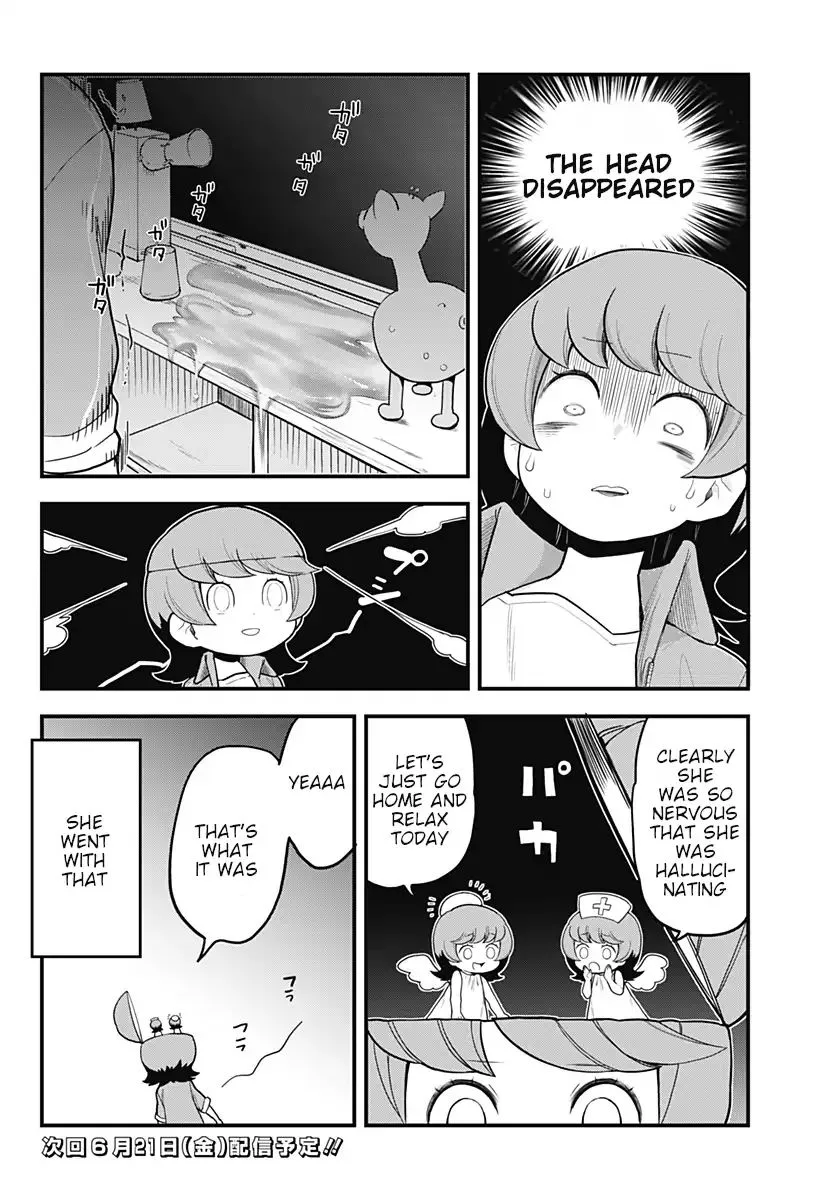 Melt Away! Mizore-chan Chapter 31 page 18