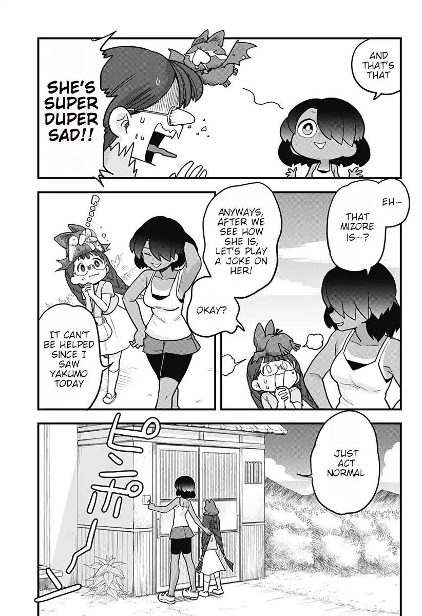 Melt Away! Mizore-chan Chapter 32 page 7