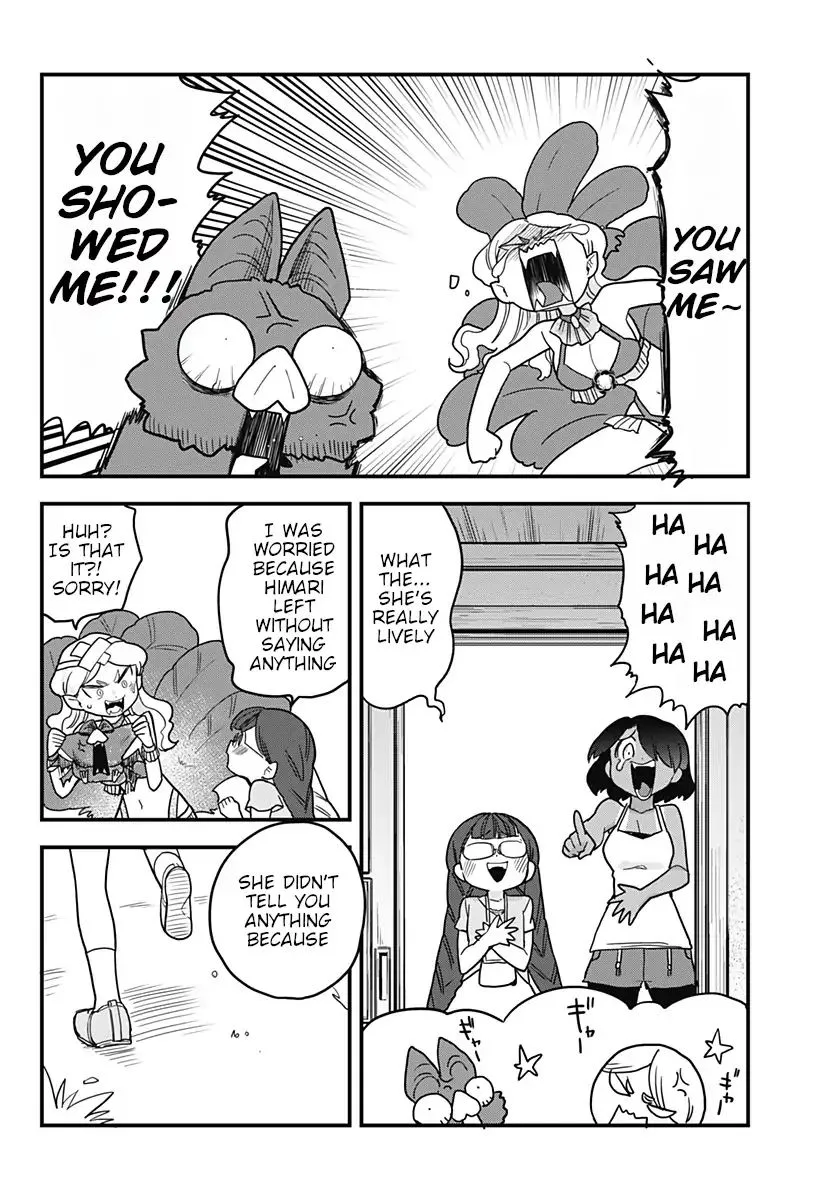 Melt Away! Mizore-chan Chapter 32 page 10