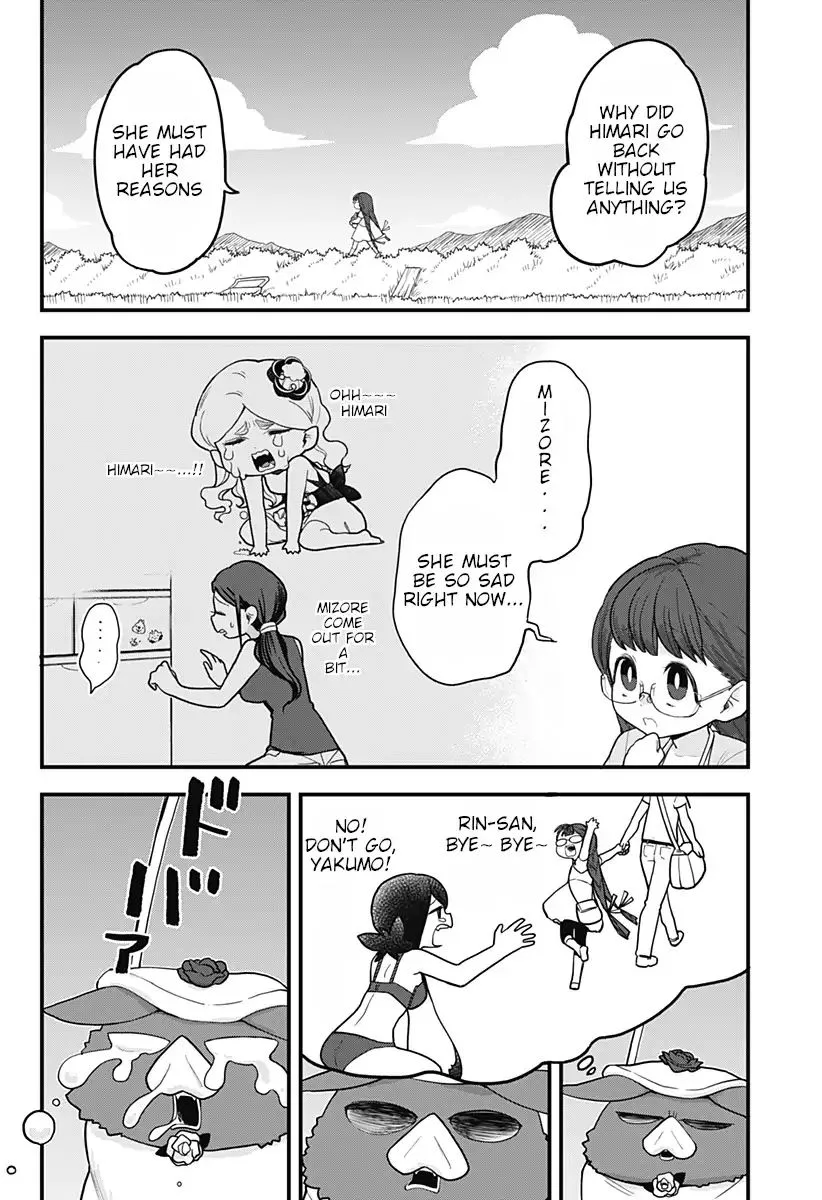 Melt Away! Mizore-chan Chapter 32 page 2