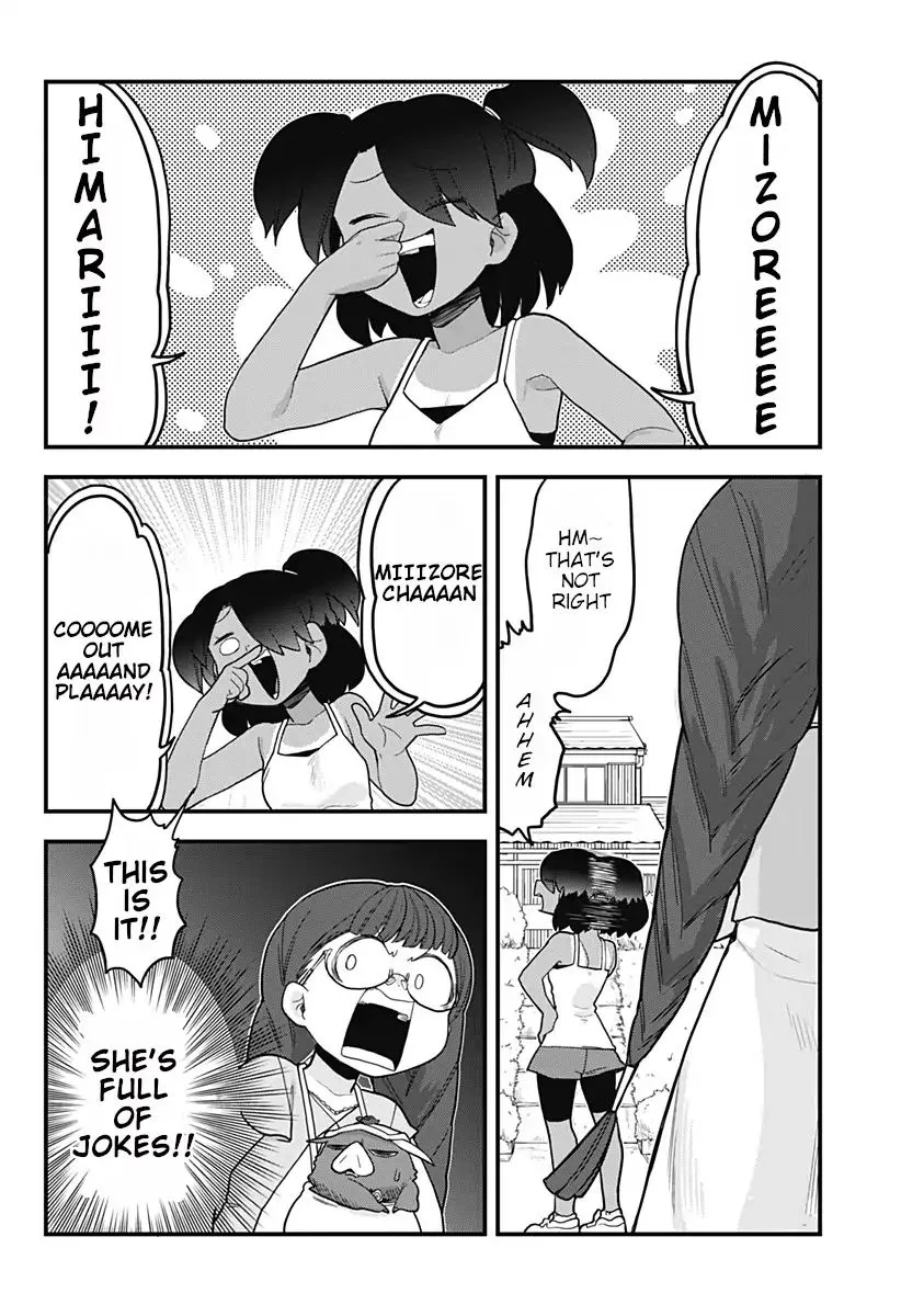 Melt Away! Mizore-chan Chapter 32 page 4