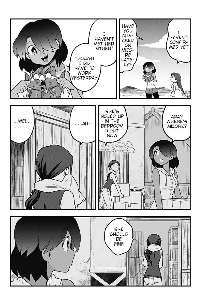 Melt Away! Mizore-chan Chapter 32 page 6