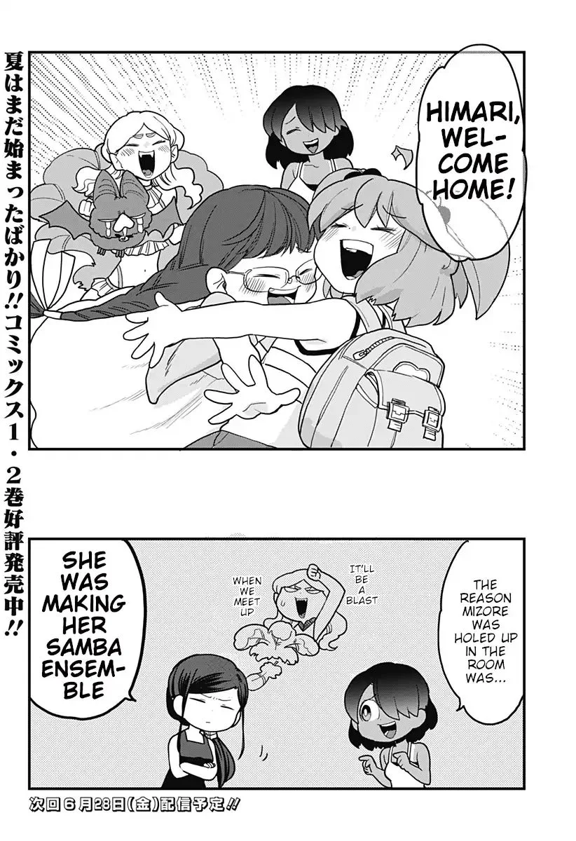 Melt Away! Mizore-chan Chapter 32 page 12
