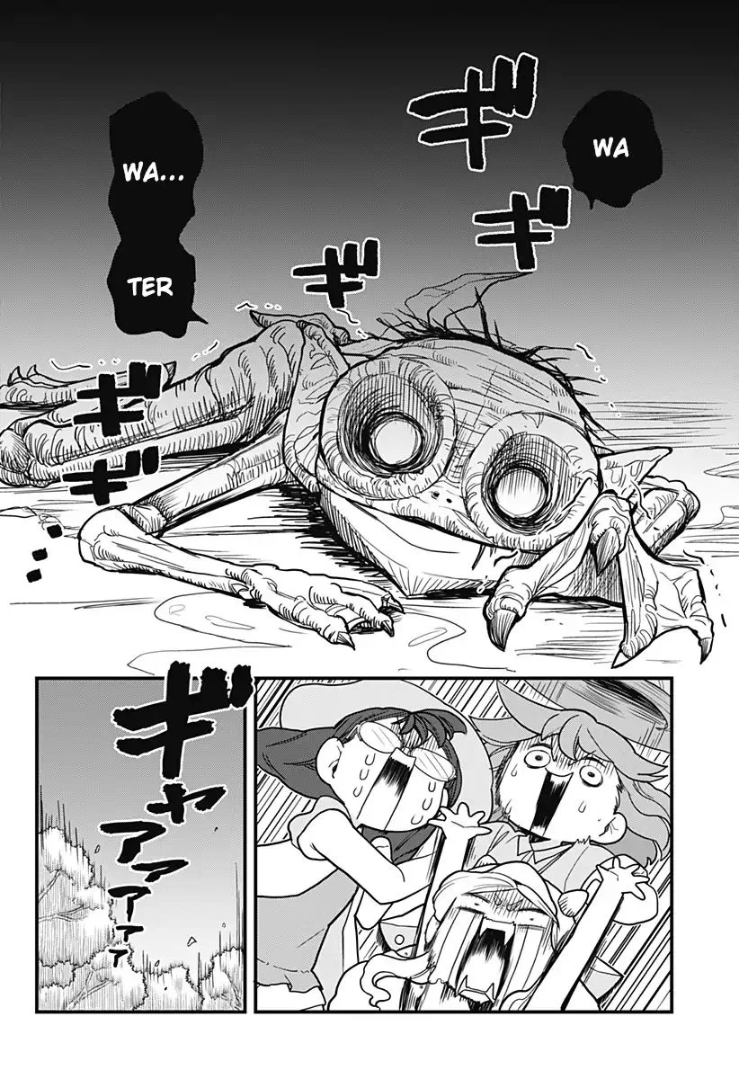 Melt Away! Mizore-chan Chapter 33 page 7