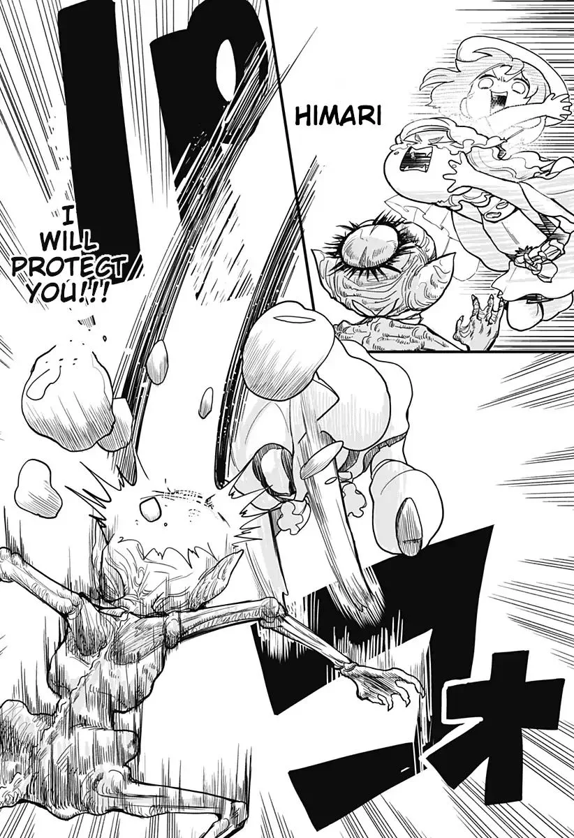 Melt Away! Mizore-chan Chapter 33 page 9