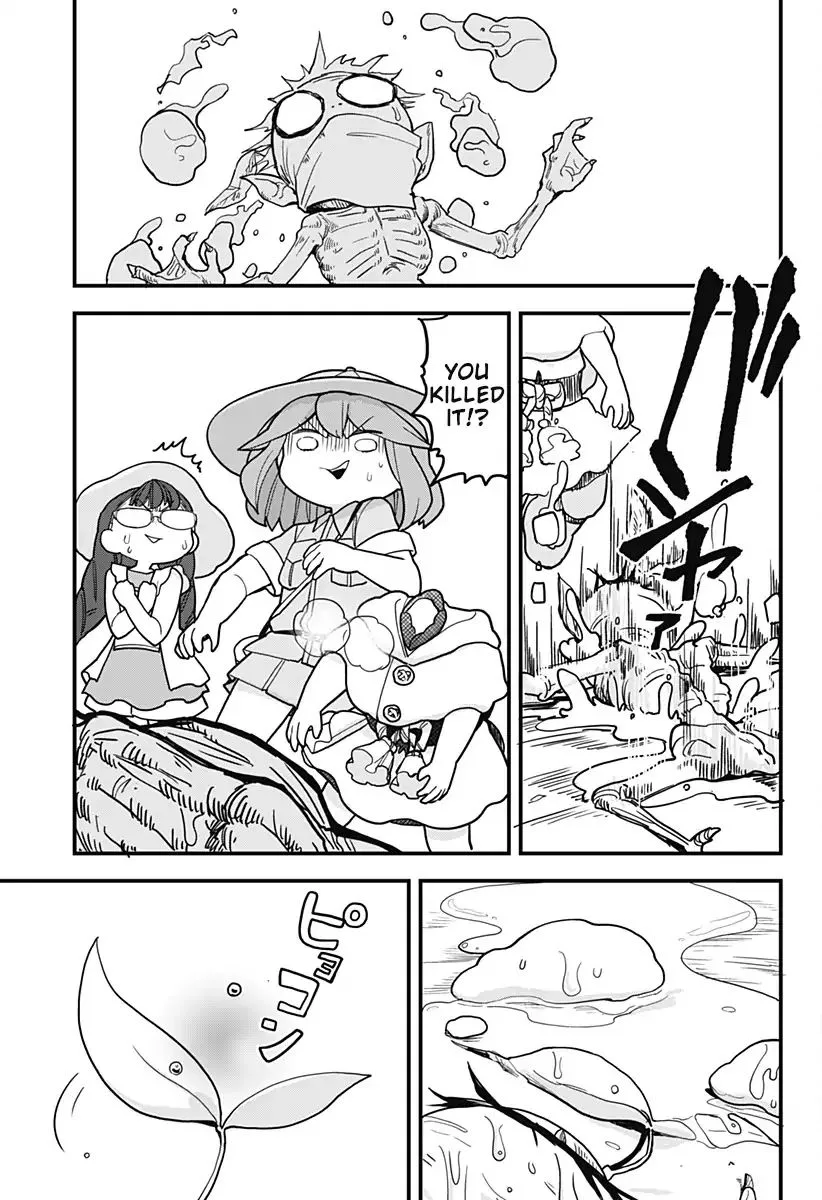 Melt Away! Mizore-chan Chapter 33 page 10
