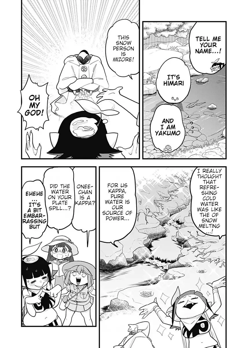 Melt Away! Mizore-chan Chapter 33 page 14