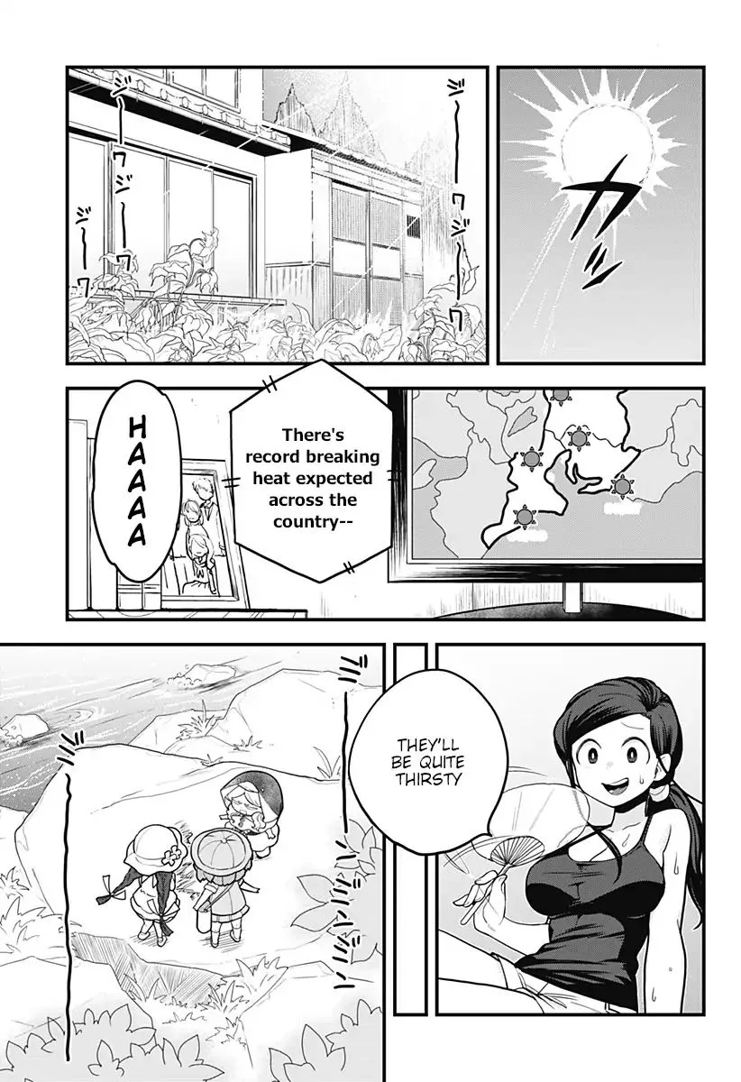 Melt Away! Mizore-chan Chapter 33 page 2