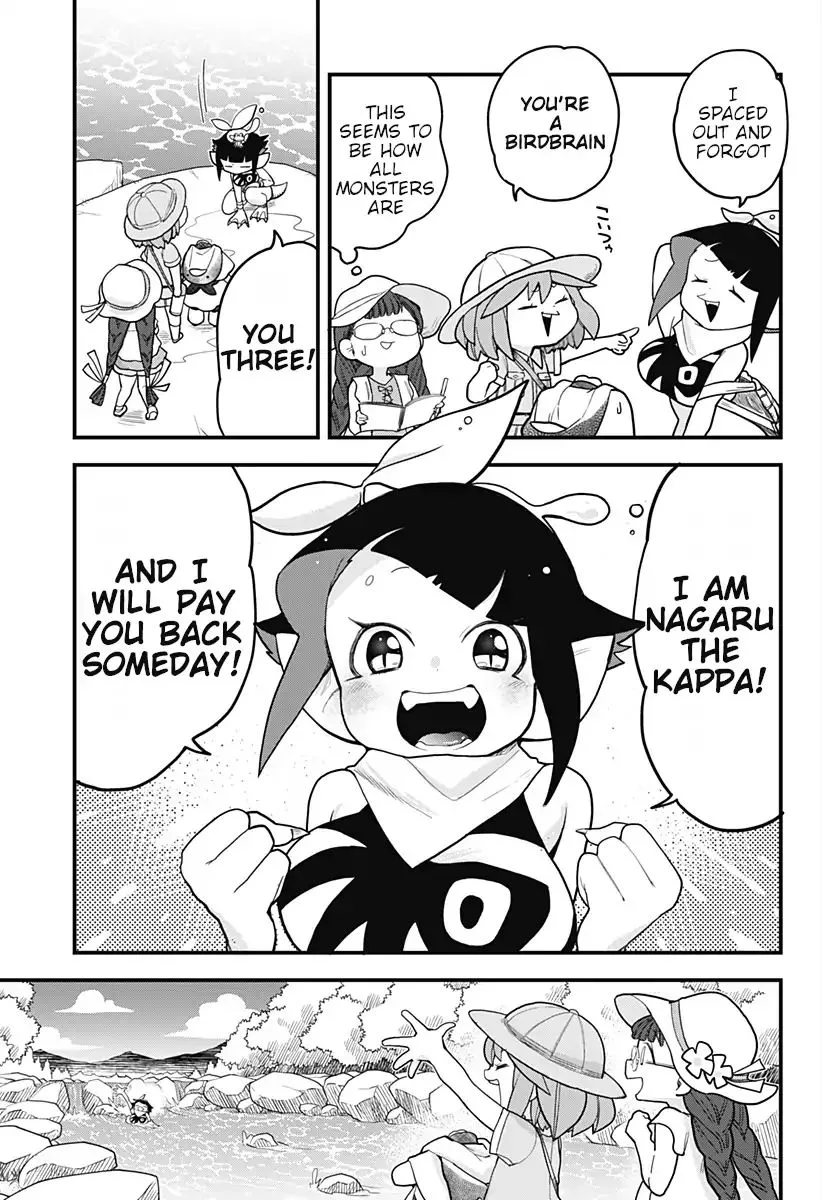 Melt Away! Mizore-chan Chapter 33 page 16