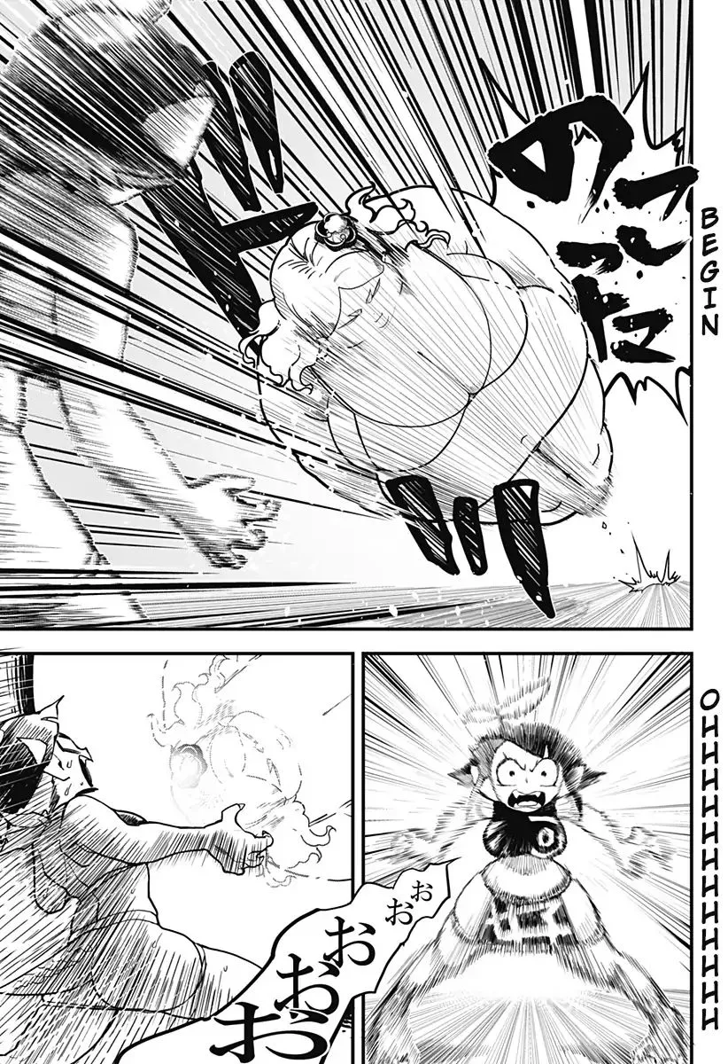 Melt Away! Mizore-chan Chapter 34 page 15