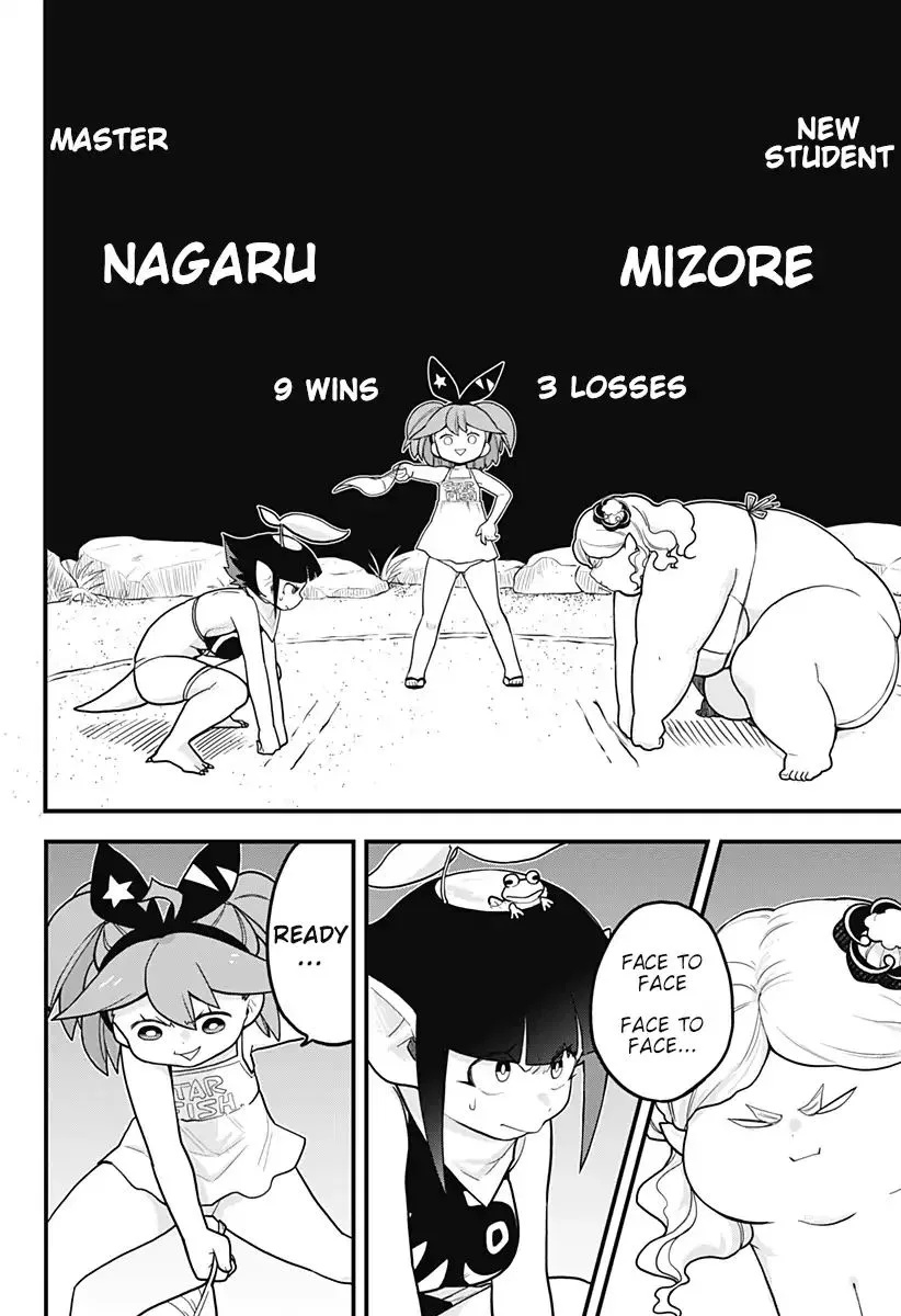 Melt Away! Mizore-chan Chapter 34 page 14