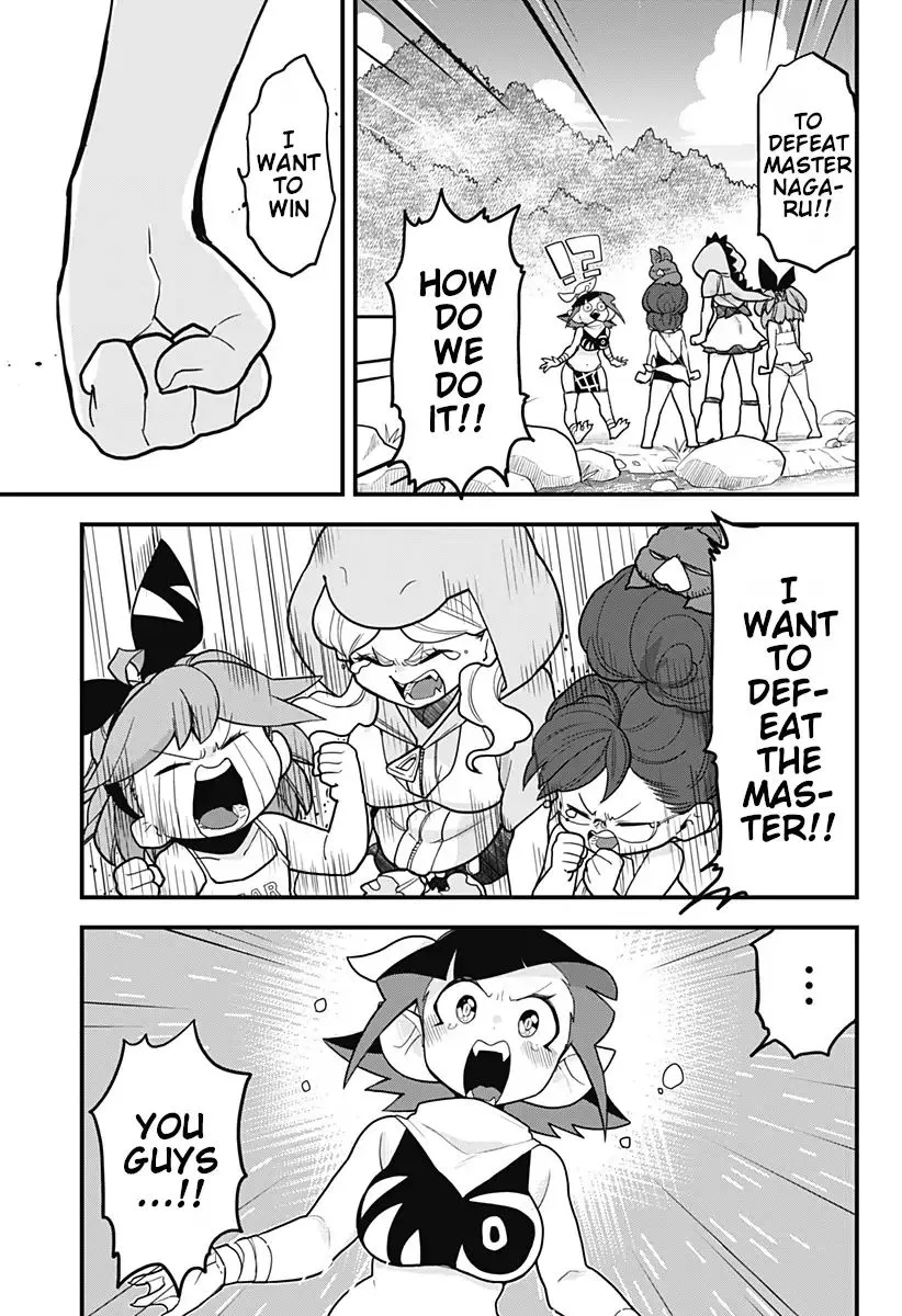 Melt Away! Mizore-chan Chapter 34 page 9