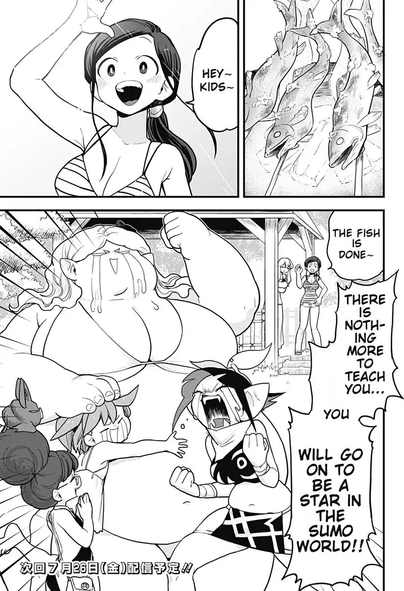 Melt Away! Mizore-chan Chapter 34 page 17