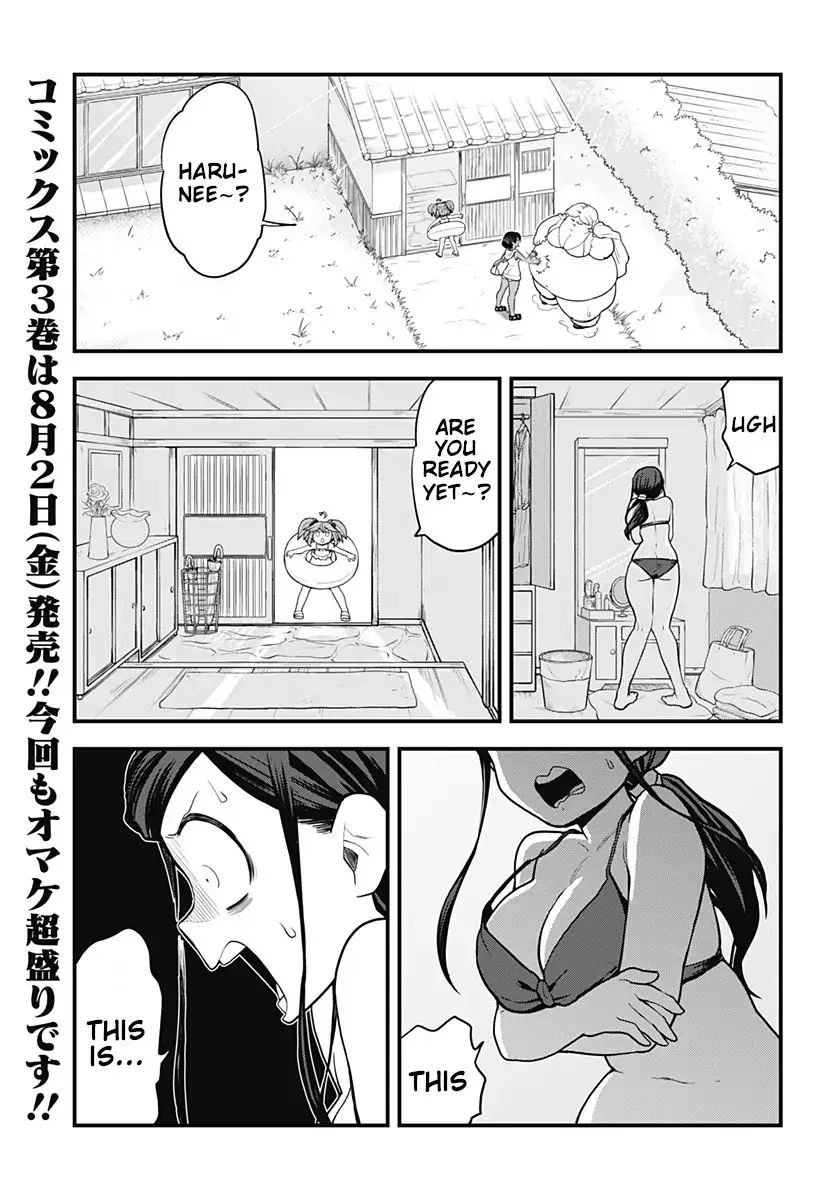 Melt Away! Mizore-chan Chapter 35 page 1