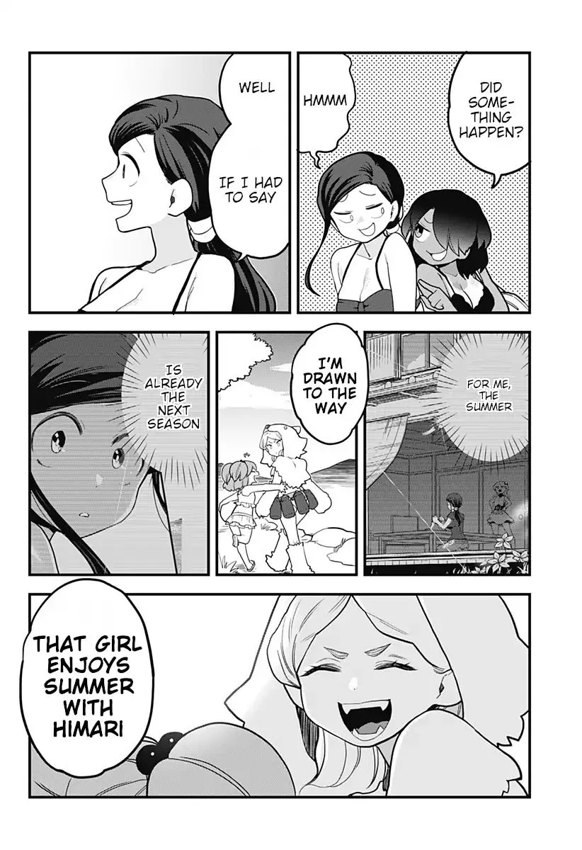 Melt Away! Mizore-chan Chapter 35 page 17