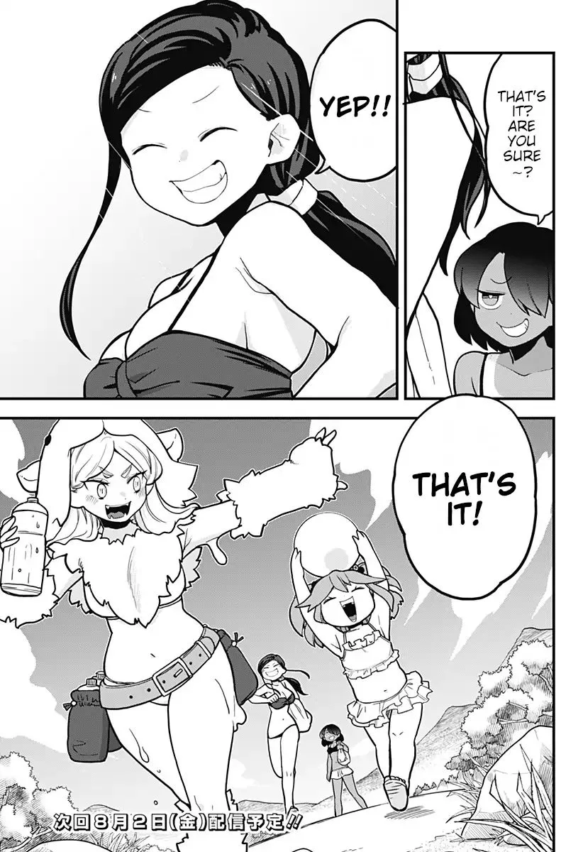 Melt Away! Mizore-chan Chapter 35 page 18