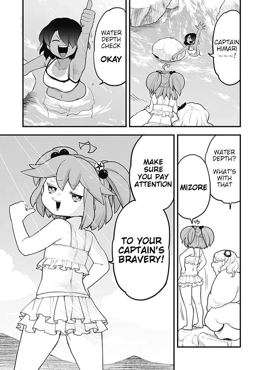 Melt Away! Mizore-chan Chapter 35 page 5