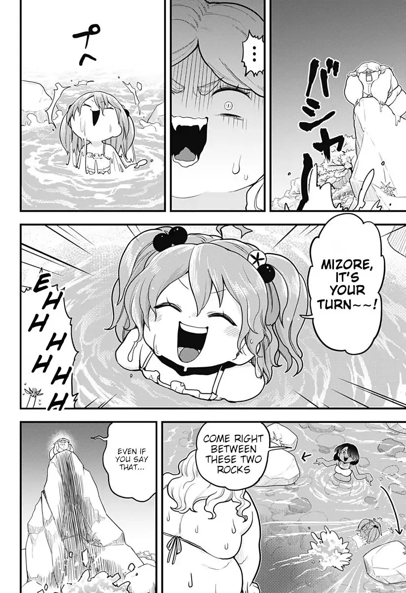 Melt Away! Mizore-chan Chapter 35 page 7
