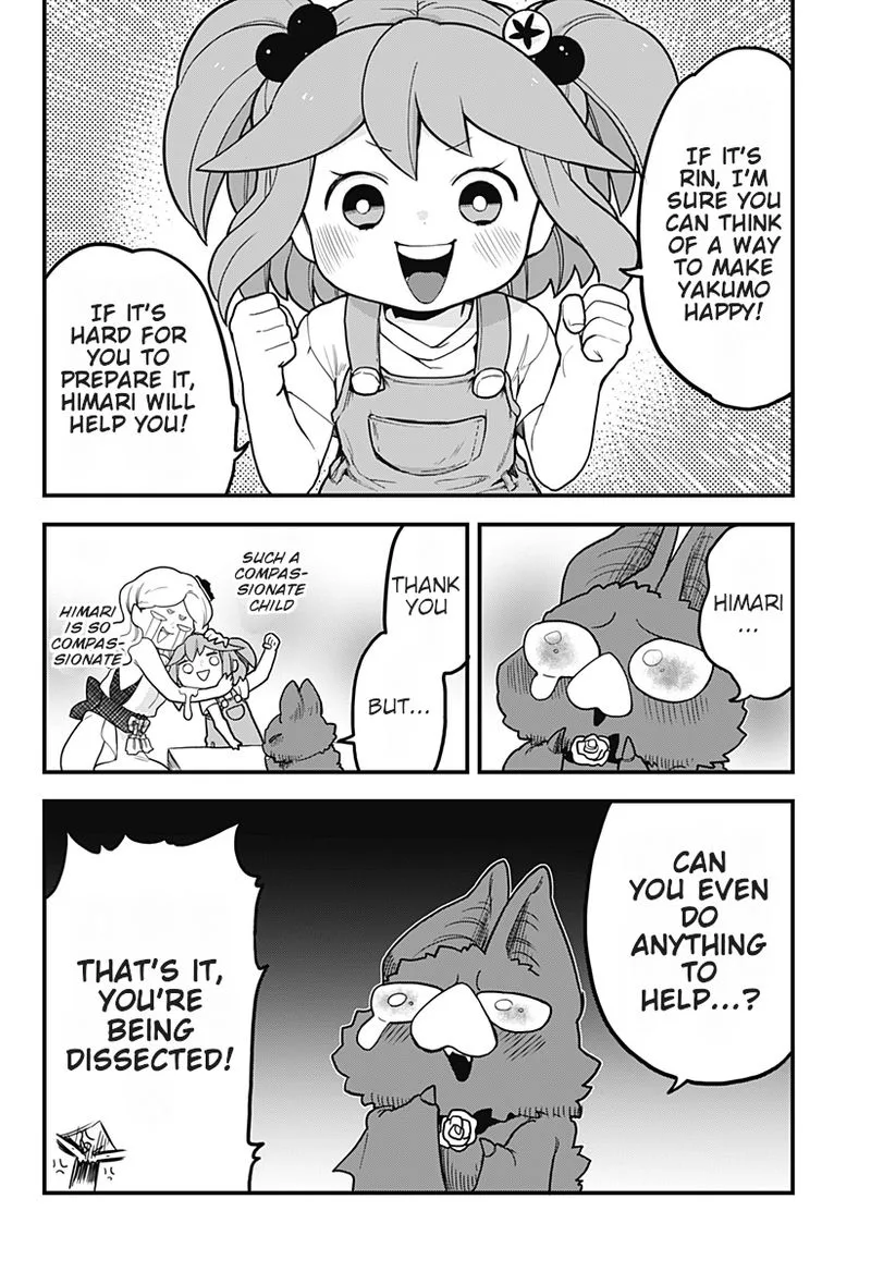 Melt Away! Mizore-chan Chapter 36 page 8