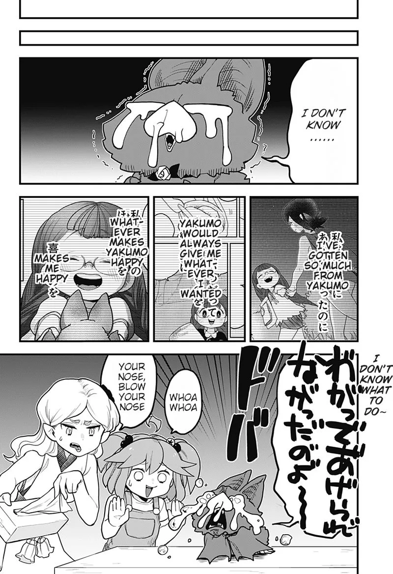 Melt Away! Mizore-chan Chapter 36 page 4