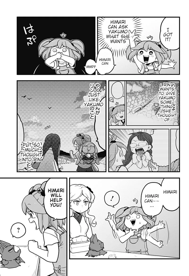 Melt Away! Mizore-chan Chapter 36 page 7