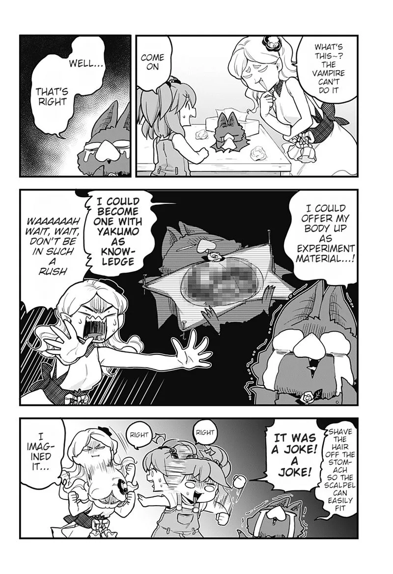 Melt Away! Mizore-chan Chapter 36 page 6