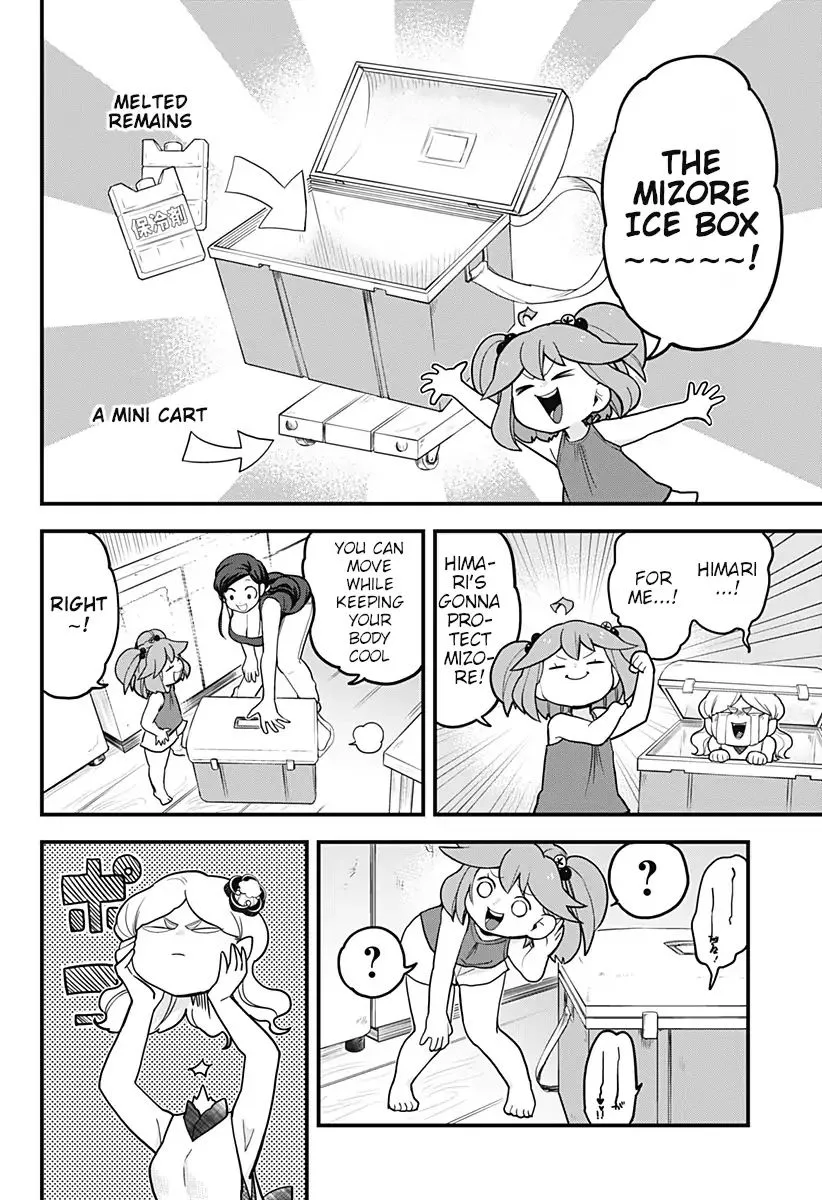 Melt Away! Mizore-chan Chapter 37 page 6
