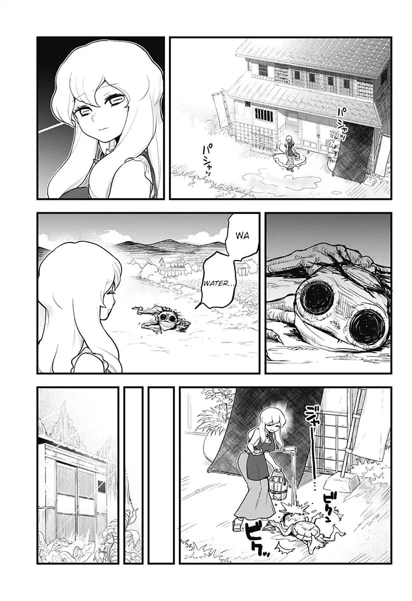 Melt Away! Mizore-chan Chapter 37 page 3